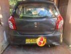 Product 2