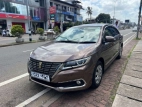 Toyota Premio 260 G Superior 2017 Car