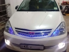 Toyota Allion 240 G 2004 Car