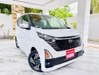 Nissan Dayz High Way Star Pro Pilot 2024 Car