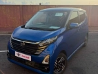 Nissan Dayz Hybrid Highway Star 2024 Car