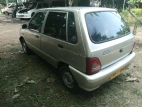 Product 2