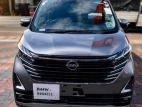 Nissan Dayz Highway Star Propilot 2024 Car