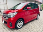 Nissan Dayz HIGHWAY STAR 2017 Car
