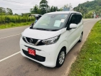 Nissan Dayz X Limited 2026 Car