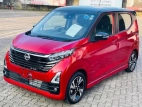 Nissan Dayz Highway Star 2026 Car