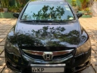 Honda Civic FD4 2011 Car