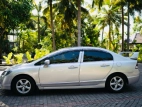 Honda Civic FD3 2010 Car