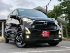 Nissan Dayz Highway Star Pro Pilot 2024 Car