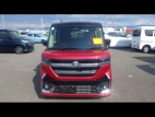 Suzuki Spacia 2024 Car