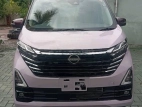 Nissan Dayz HYBRID HIGHWAY STAR X PRO PILOT 2024 Car
