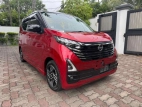 Nissan Dayz 2025 Car