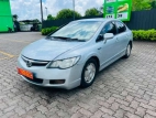 Honda Civic 2008 Car