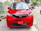 Nissan Dayz X Limited 2025 Car