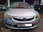 Honda Civic FD3 2010 Car