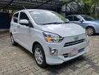 Daihatsu Mira ES G Limited 2026 Car