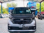Nissan Dayz HIGHWAY STAR X PROPILOT 2024 Car