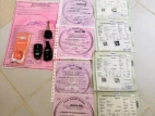 Product 2