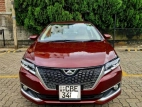 Toyota Allion 2018 Car