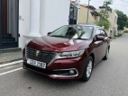 Toyota Premio 2017 Car