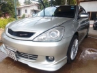 Toyota Allion 240 2004 Car