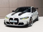 BMW M3 CS 2023 Car