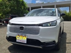 Honda Vezel Z Premium 2024 SUV