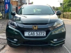 Honda Vezel 2013 SUV