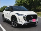 Nissan Magnite Tekna Plus Turbo 2025 SUV