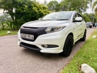 Honda Vezel 2014 SUV