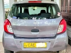Product 2