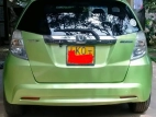 Product 2