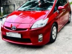 Toyota Prius 2012 Car