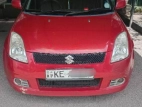 Product 2