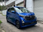Nissan Dayz Highway Star Pro Pilot 2024 Car