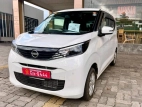 Nissan Dayz X Limited Scoop 2025 Car