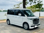 Suzuki Spacia Custom Z 2017 Car
