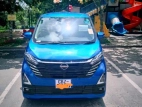 Nissan Dayz Highway Star 2023 Car