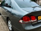 Honda Civic FD3 Hybrid 2012 Car