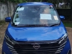 Nissan Dayz 2023 Car