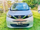 Nissan Dayz Safety Edition 2023 Car