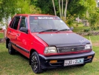 Suzuki Maruti 800 2004 Car