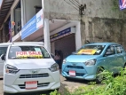 Daihatsu Mira S Limited 2024 Car