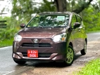 Daihatsu Mira G Grade 2025 Car