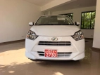 Daihatsu Mira ES X 2026 Car