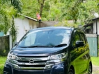 Nissan Dayz Highway Star 2020 Car