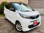Nissan Dayz 2024 Car