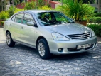 Toyota Allion 240 2004 Car