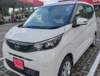 Nissan Dayz 2026 Car