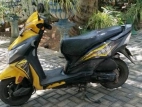 Product 2